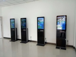 智慧赋能生态文旅 秦岭国家植物园智能票务系统建设中的北京信息技术咨询服务