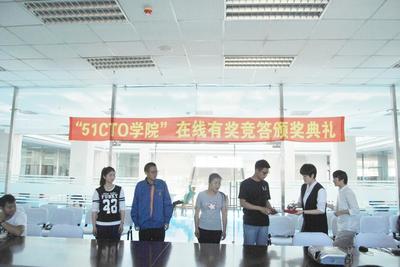 大连职业技术学院信息化建设 为区域发展注入新动力