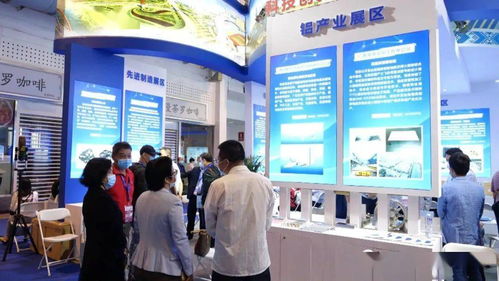广西26个高新技术项目亮相北京科博会 推动信息技术咨询服务合作
